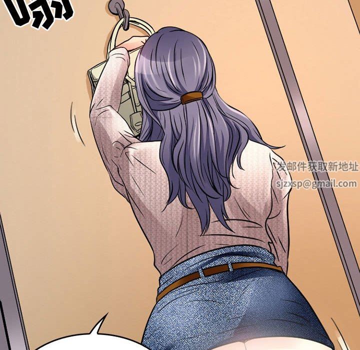 暗黑之恋第38话