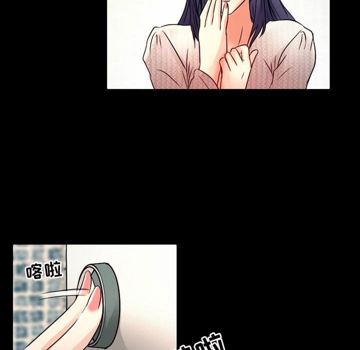 暗黑之恋第38话