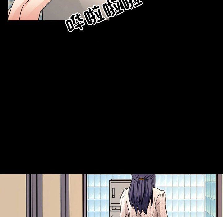 暗黑之恋第38话