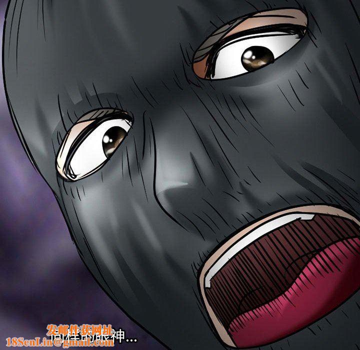 暗黑之恋第39话