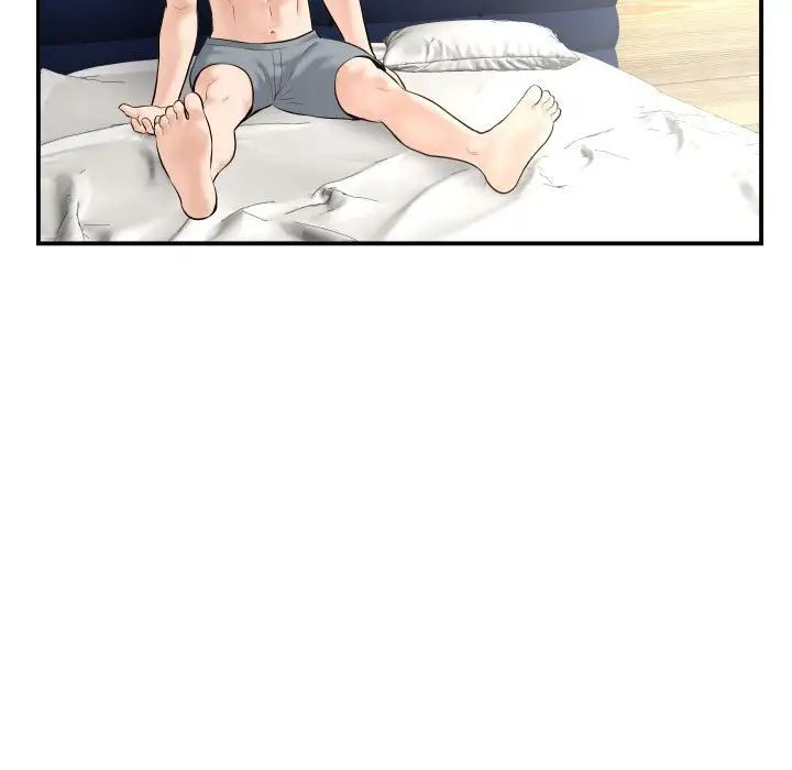 与学姐的那些事第43话