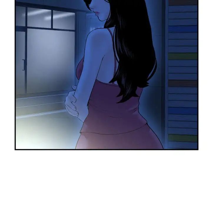 与学姐的那些事第43话