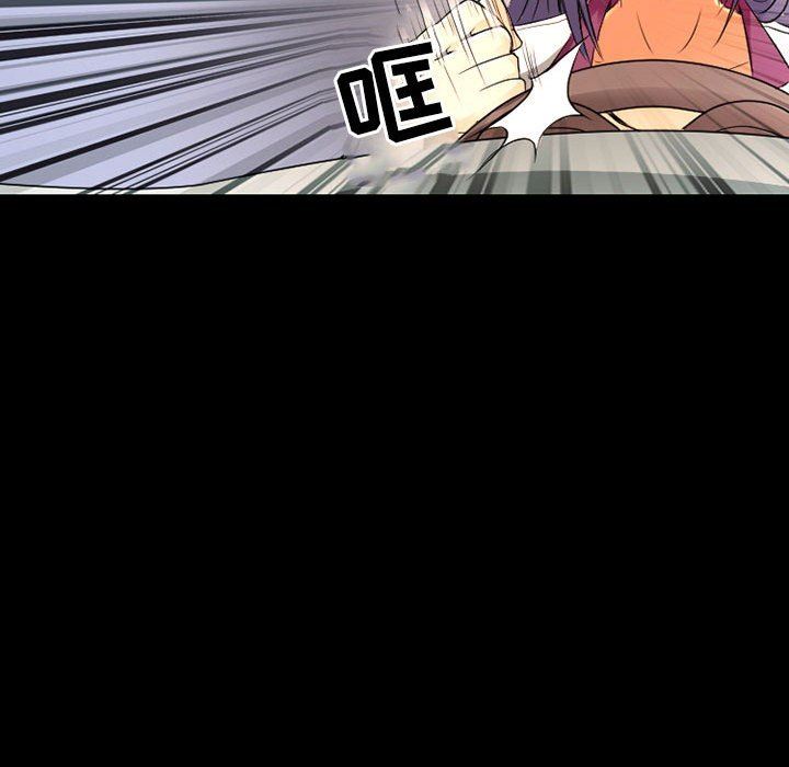 暗黑之恋第41话