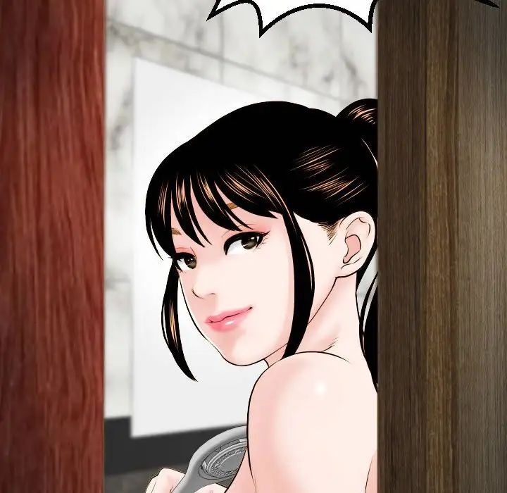 与学姐的那些事第43话