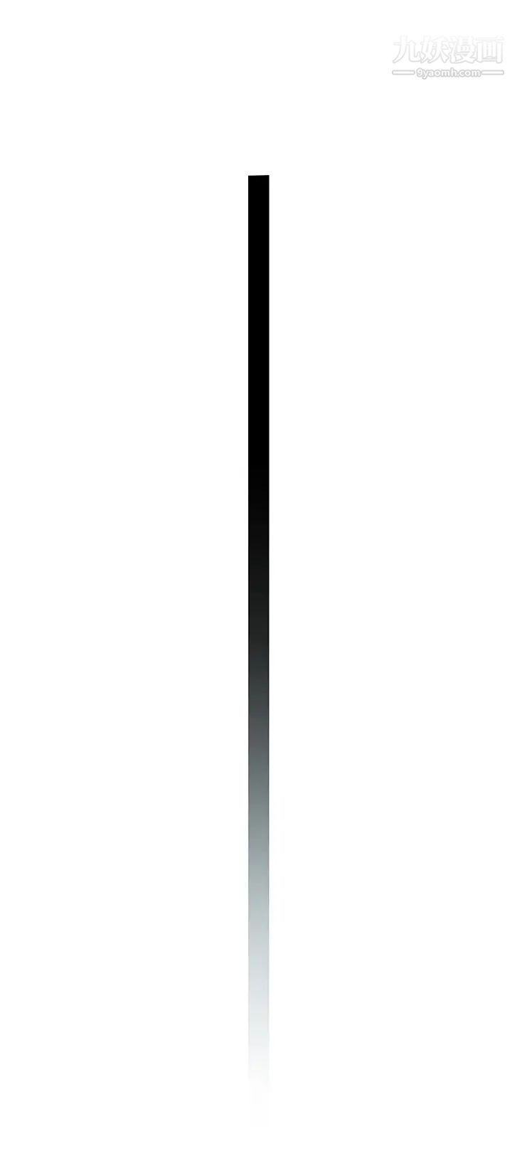 我们的特殊关係第85话-升迁后就该结婚瞭吧?