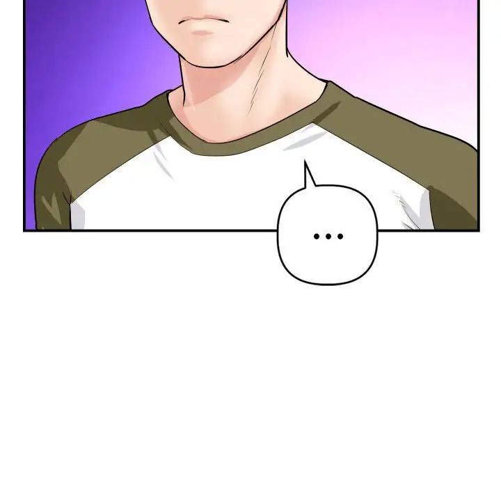 与学姐的那些事第44话