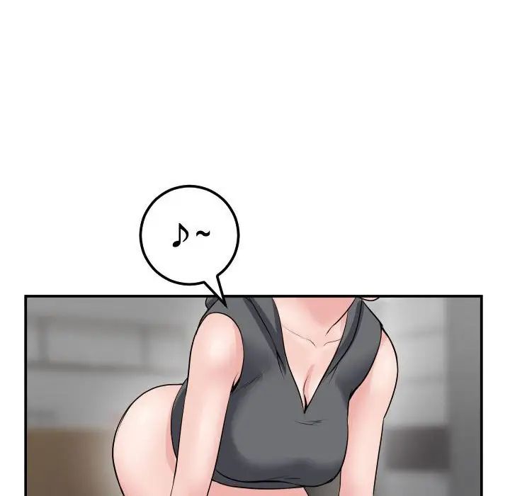 与学姐的那些事第45话