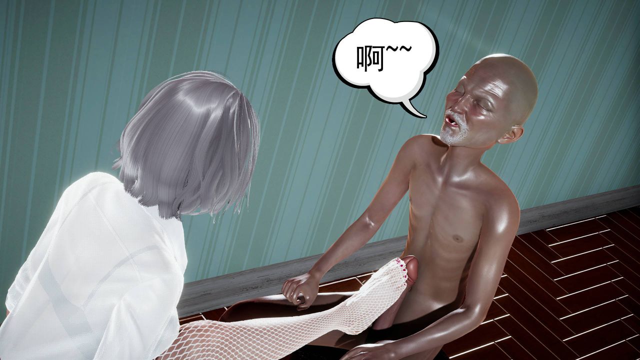 [3D]妻心如刀第01话