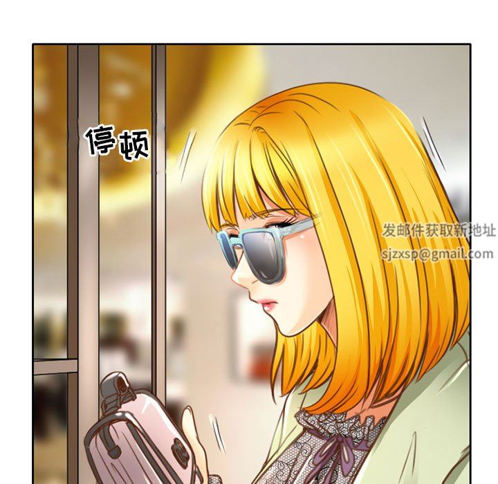 暗黑之恋第49话