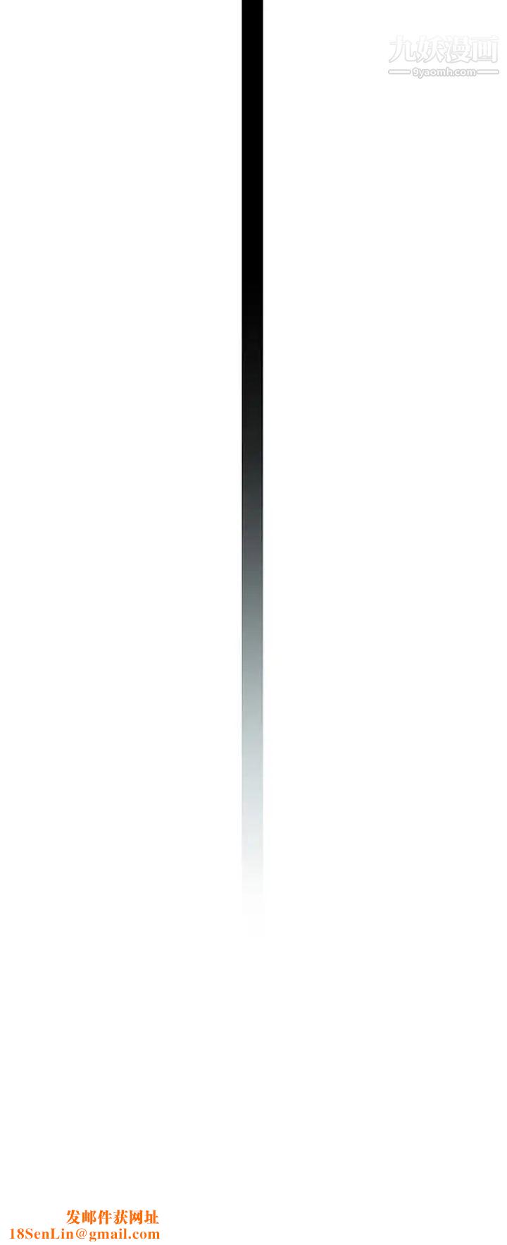 我们的特殊关係外传第3话-性感人妻的裸体围裙