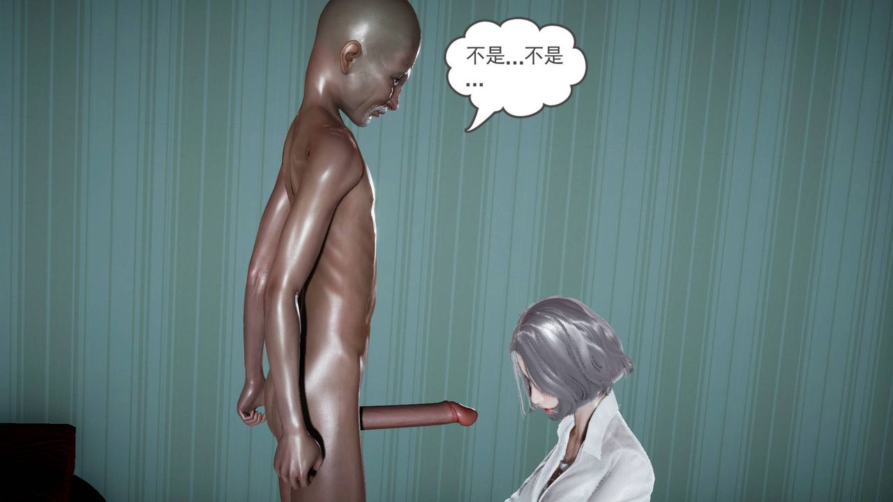 [3D]妻心如刀第01话