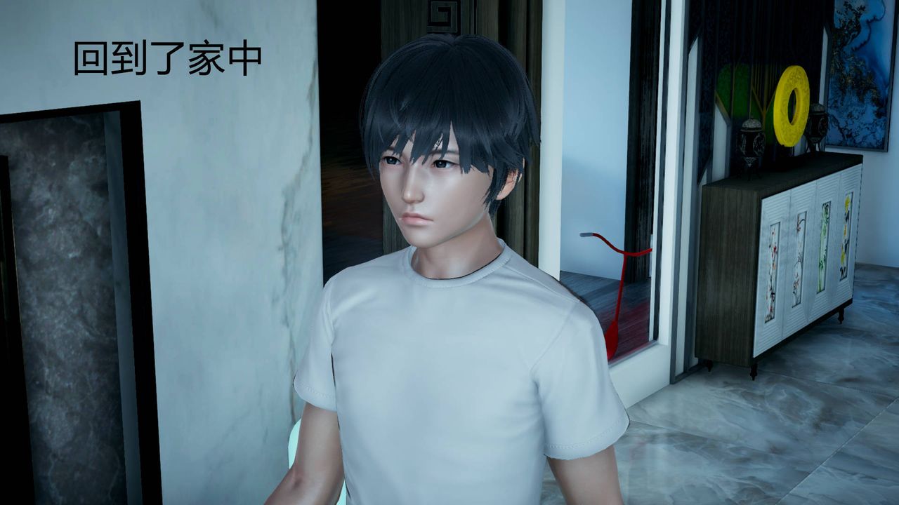 [3D]妻心如刀第02话