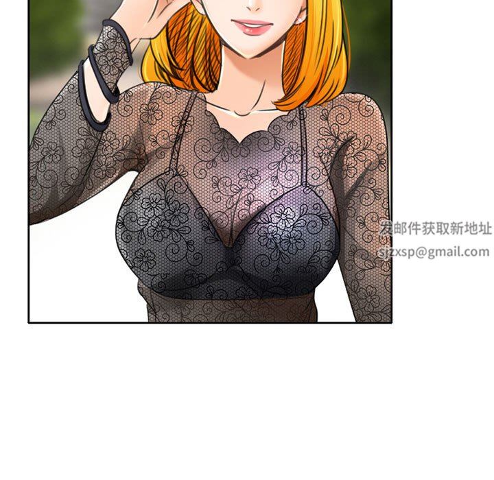 暗黑之恋第51话