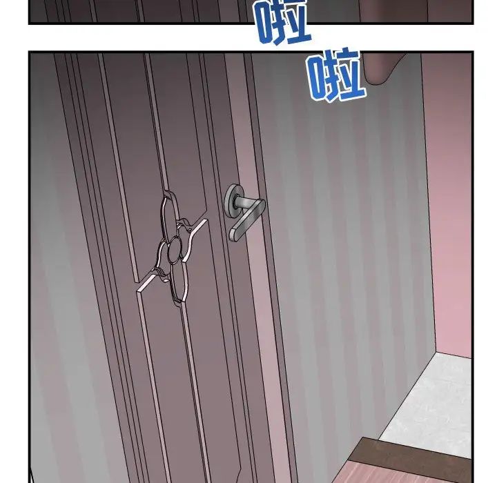 与学姐的那些事第49话