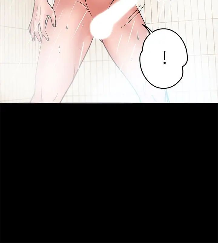 教授，你还等什么?第1话-现在女大学生都很大胆