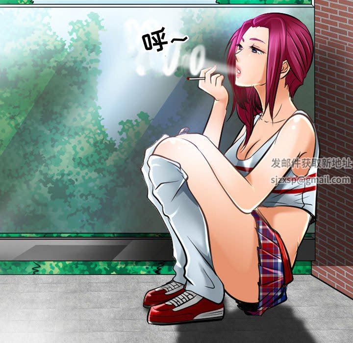 暗黑之恋第52话