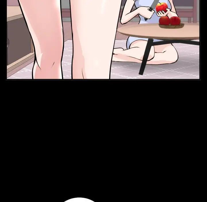 与学姐的那些事第50话