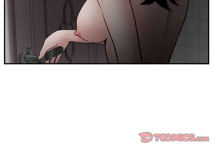 与学姐的那些事第51话