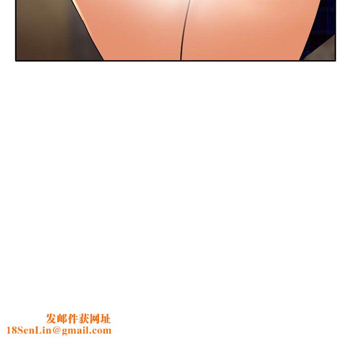 暗黑之恋第54话