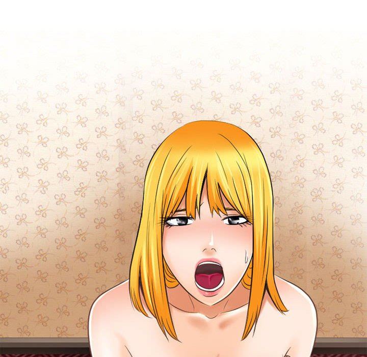 暗黑之恋第56话