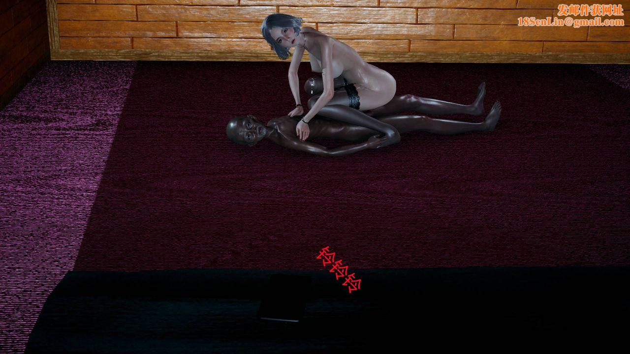 [3D]妻心如刀第07话