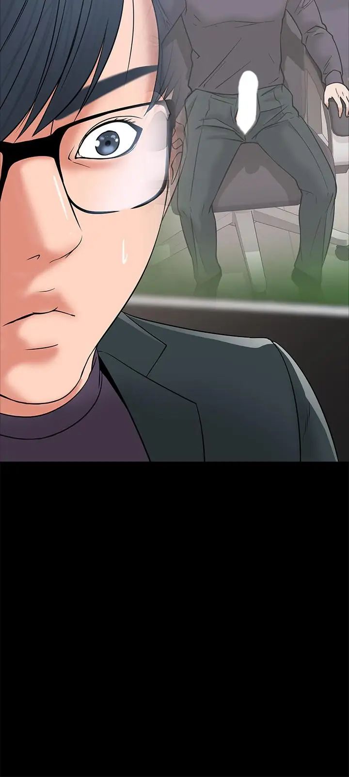 教授,你还等什么?第7话-我也已经洪水氾滥了