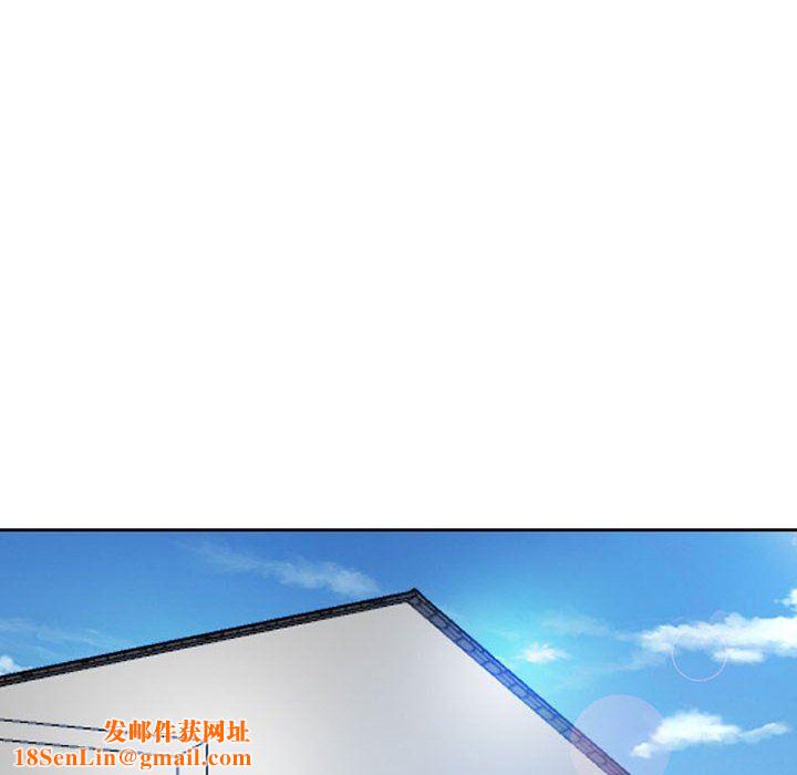 暗黑之恋第57话