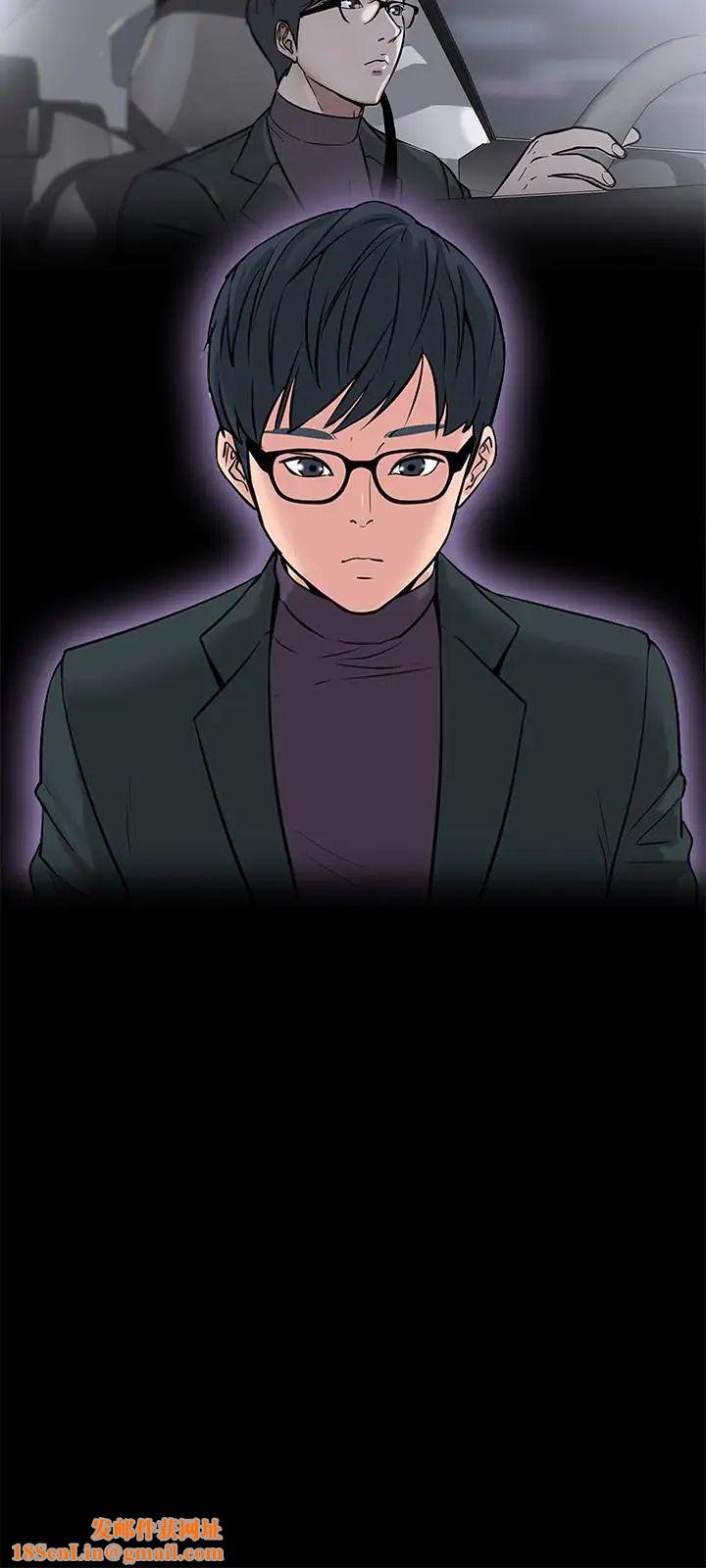 教授，你还等什么?第9话-想我的时候拿出来用吧