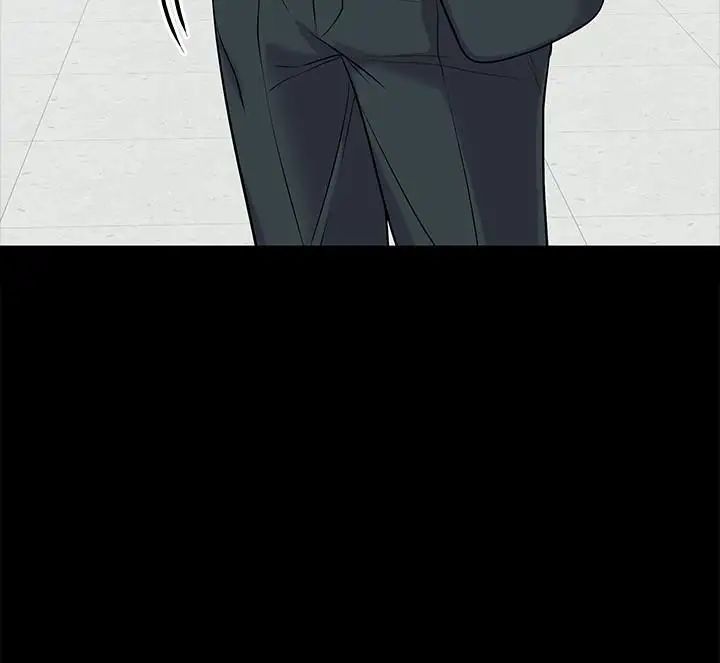 教授，你还等什么?第11话-轻轻的磨蹭感觉好舒服