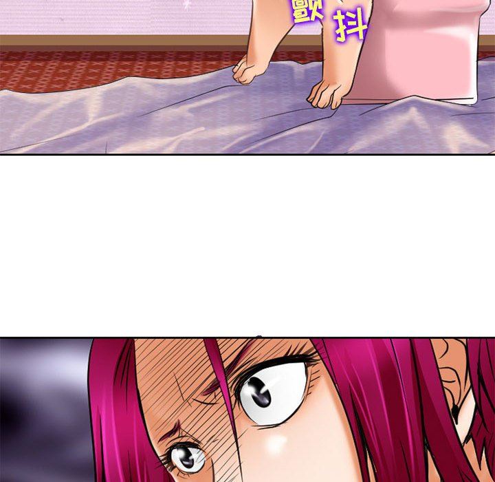 暗黑之恋第60话