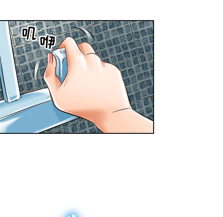 暗黑之恋第60话