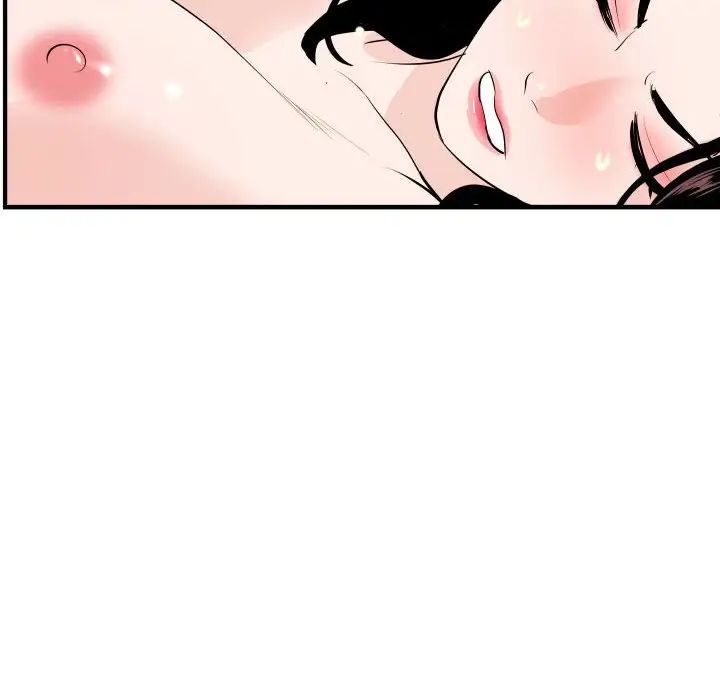 与学姐的那些事第54话