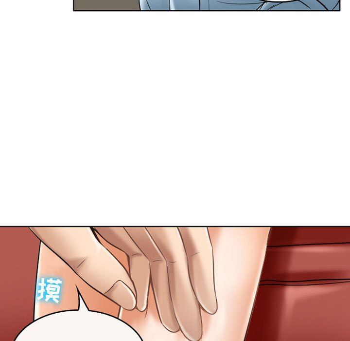 暗黑之恋第61话