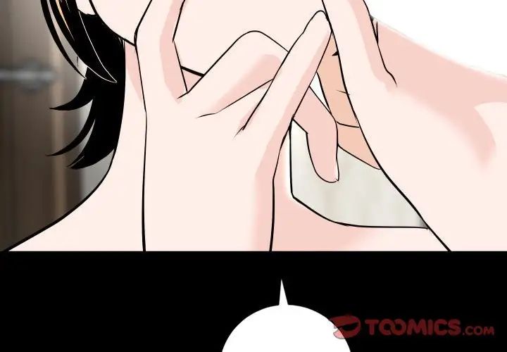 与学姐的那些事第56话