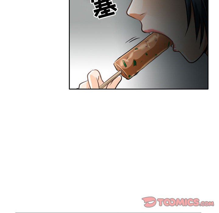 暗黑之恋第63话