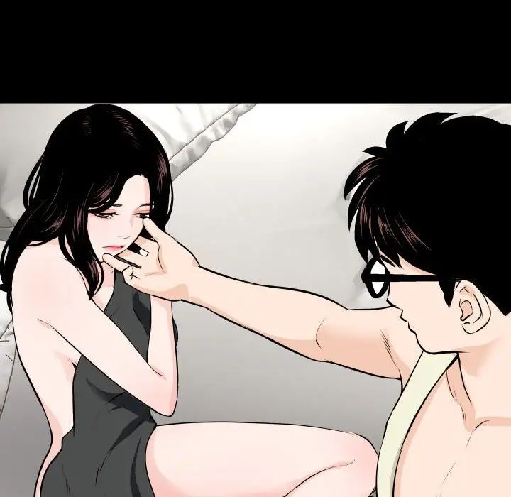 与学姐的那些事第56话