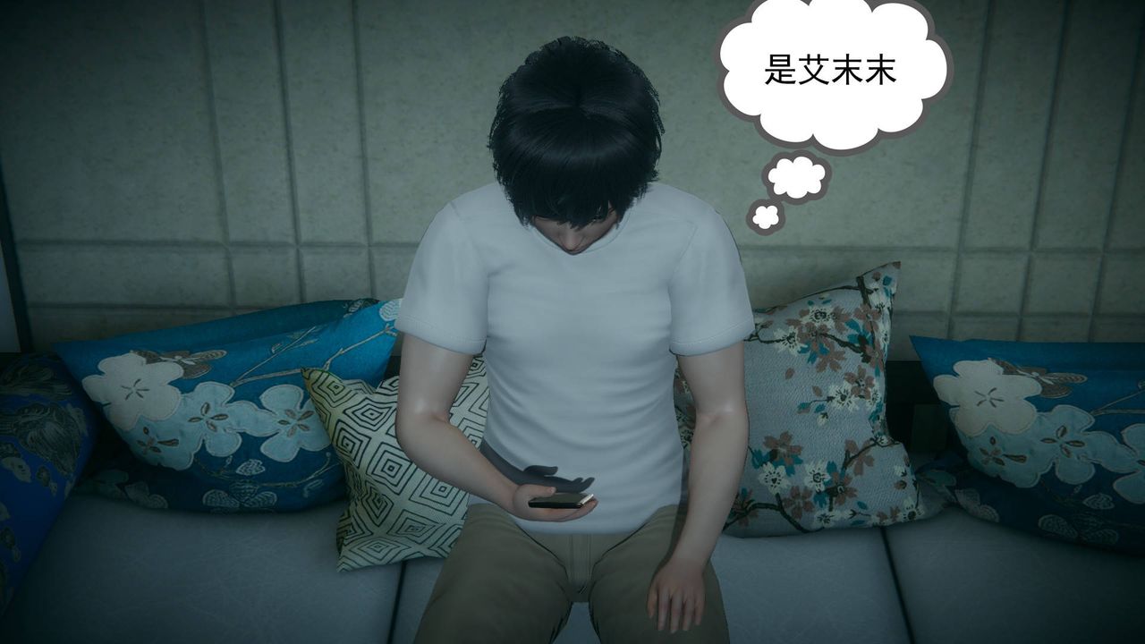 [3D]妻心如刀第13话