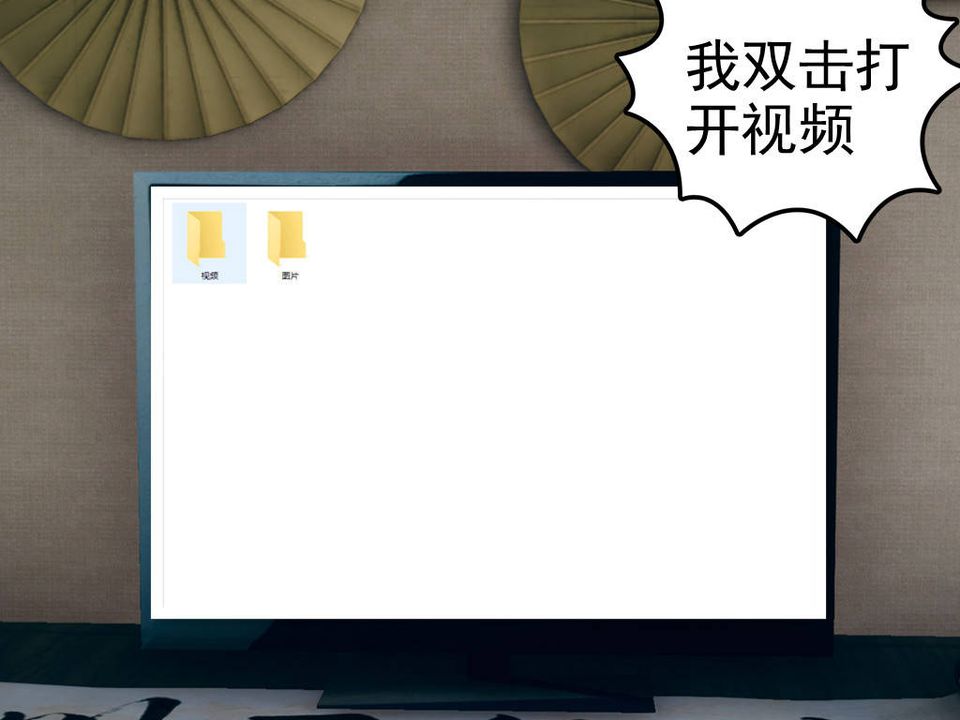 [3D]妻心如刀第13话