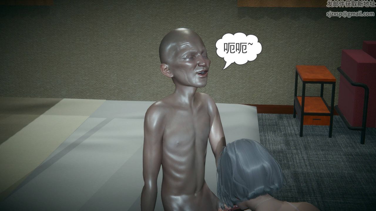 [3D]妻心如刀第13话