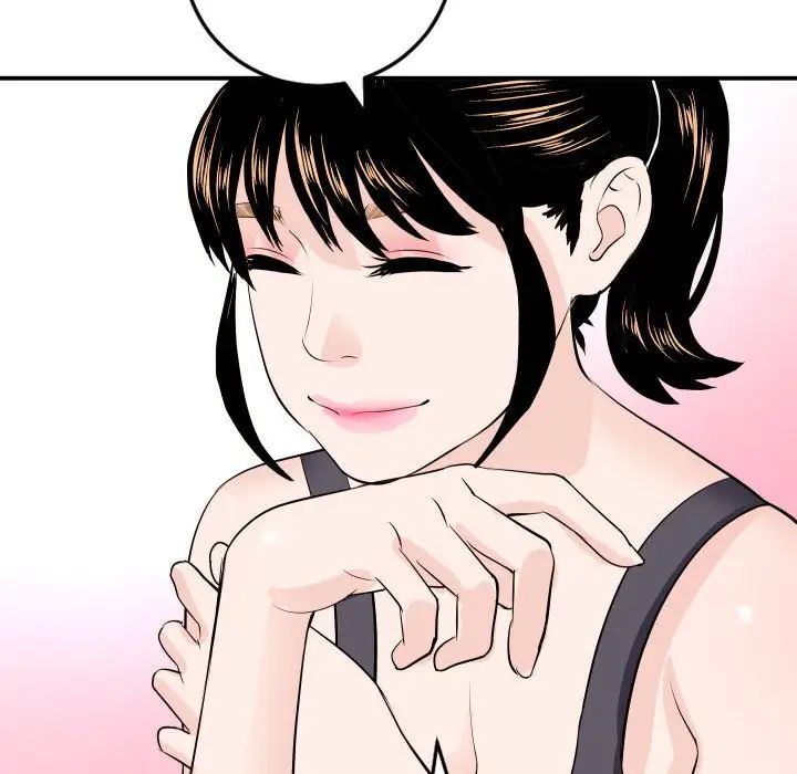 与学姐的那些事第56话