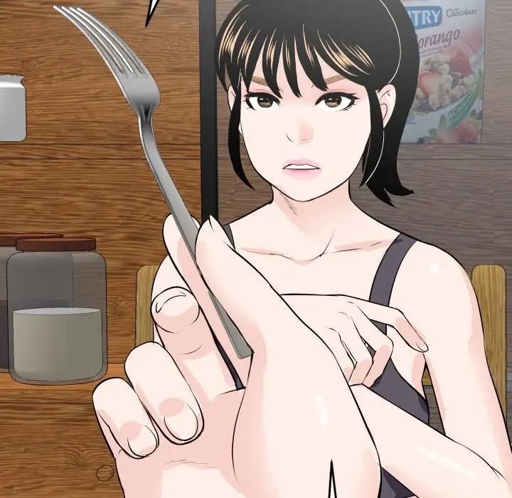 与学姐的那些事第56话