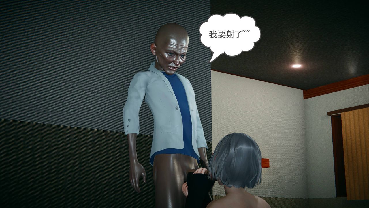 [3D]妻心如刀第14话