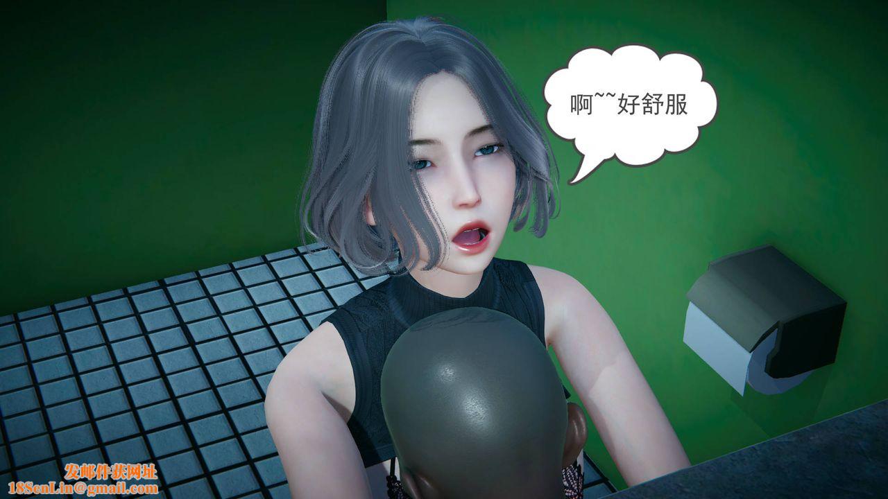 [3D]妻心如刀第15话