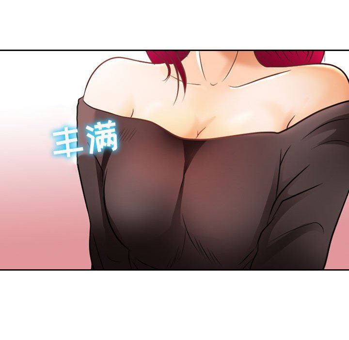 暗黑之恋第67话