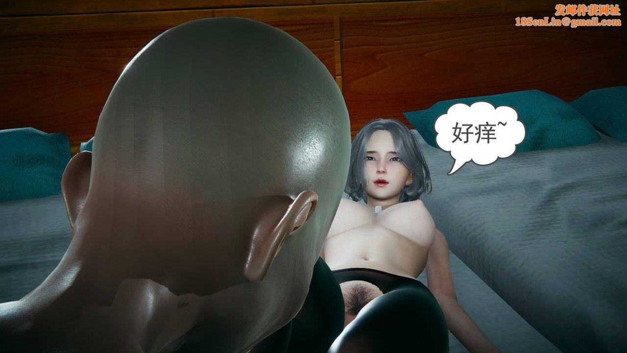 [3D]妻心如刀第16话