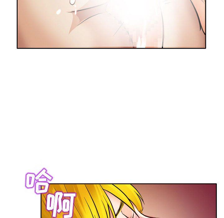 暗黑之恋第68话