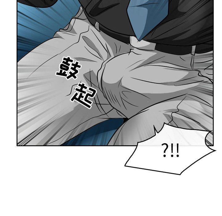 暗黑之恋第68话