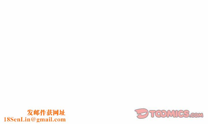 暗黑之恋第68话