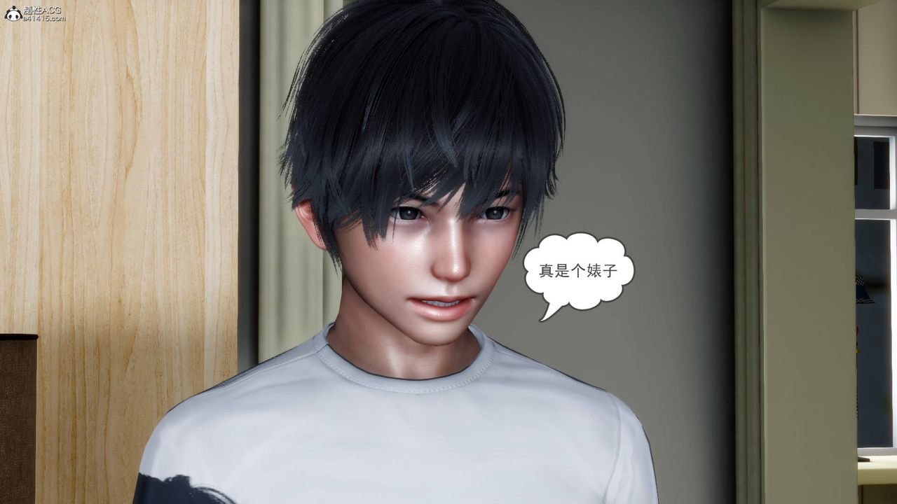 [3D]妻心如刀第20话