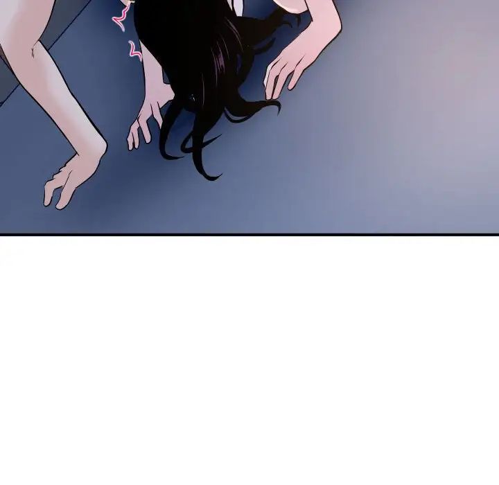 与学姐的那些事第61话